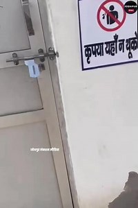 2.5K views · 53 reactions | ओसियां में चांडी चौराहे के पास एक पेट्रोल...