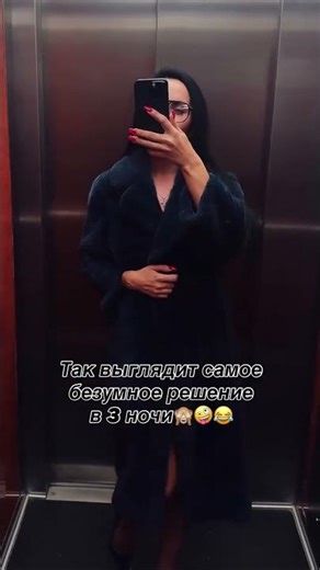 MILFs on Monday getting ready!