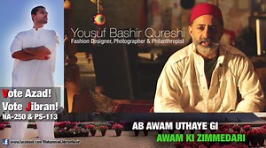 Yousuf Bashir Qureshi (YBQ) is a fashion designer, photographer, food sceintist, motivational speaker and philanthropist. Yousuf has known Jibran for the past three years in capacity of a fellow social worker, a colleague, a friend and as a brother. Yousuf shares why is he voting Azad! | Mohammad Jibran Nasir
