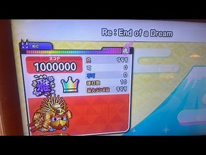 初十段でお世話になりました。リエンド裏全良！！！！！！