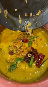 Pacha manga curry INGREDIENTS * Raw mangoes 🥭 * Sliced shallot’s * Ginger julienne * Slit green chillies 🌶 * Curry leaves 🍃 * Salt * Turmeric powder * Chilli 🌶 powder * Coriander 🌿 powder * Coconut oil * Toddy vinegar * Second extract coconut 🥥 milk * First extract coconut 🥥 coconut * FOR TEMPERING * Mustard seeds * Red chillies 🌶 * Sliced shallot’s * Curry leaves 🍃 * Turmeric powder * Chilli powder METHOD * Add the following ingredients in a clay pot * Raw mango 🥭,ginger,shallot’s,cur