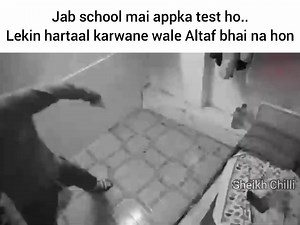 1.8K views · 45 reactions | Sheikh Chilli on Reels | Facebook