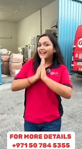 3.4K reactions · 77 shares | From Dubai to any destination — Global Connect Logistics LLC offers complete supply chain support: freight forwarding, customs clearance. Reliable, transparent & affordable logistics. | Global Connect Logistics LLC | Facebook