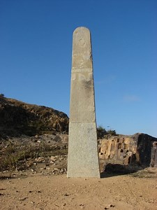 Matara, Eritrea - Alchetron, The Free Social Encyclopedia