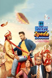 Watch And Download Movie Video Shubh Mangal Zyada Saavdhan For Free!