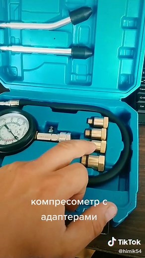 Essential Tools for Engine Repair and Maintenance