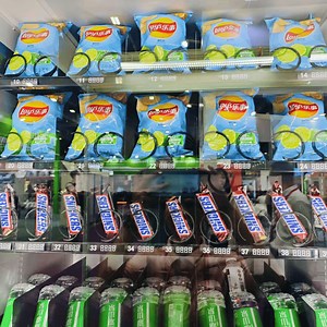 [Hot Item] Vending Machine Coil Spring Part