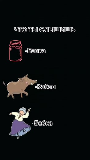 #хочувтоп #хочуврек #подпишись #лайк