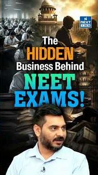 Why Is NEET Always Targeted For Paper Leaks? | Real Reason Explained | NEXT IAS