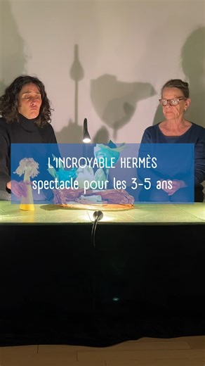 17 reactions | C'est votre dernière chance de découvrir ce très joli...