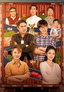 Godspeed - movie: where to watch stream online