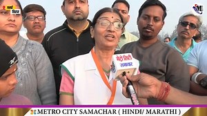 "Vasai-Virar Beaches in Crisis! Sneha Dube Leads Cleanliness Drive at Suruchi Beach" | Metro City Samachar