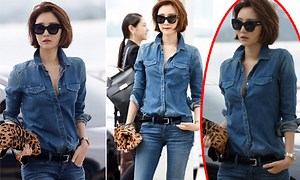 Style denim 'chất lừ' của Go Joon Hee