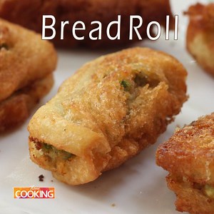 Bread Roll FULL RECIPE: https://goo.gl/J96LE6 [Also try] Shankarpali (Maida Biscuit): https://goo.gl/CKvrXJ #BreadRoll #Bread #Roll #masala #filling #potato #greenpeas #chaatmasala #deepfrying #homecooking #cooking #food #recipes #snacks #sweetbread | Home cooking