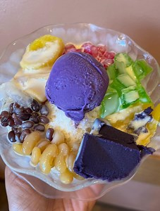₱20 Off #ExtraCreamyHaloHalo | Hello Fatima