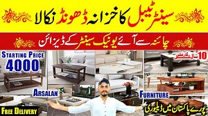 328K views · 3.4K reactions | آج کی اس ویڈیو میں ہم آپ کو دکھائیں گے...