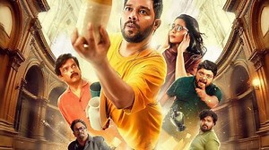 Hello Mummy Now On OTT: Where To Watch The Horror-Comedy Starring Sharafudheen & Aishwarya Lekshmi