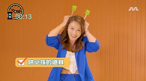 【爆粉组】队长白薇秀也接受了挑战！她的表现如何呢？ Team captain Joanne Peh joins in the challenge! How did she fare in selling these "ridiculous" items? 🤩 Catch #StreamersGoLive #谁是带货王 for free on meWATCH now: bit.ly/StreamersGoLive_EP1 #mediacorpStreamersGoLive | Mediacorp 热点
