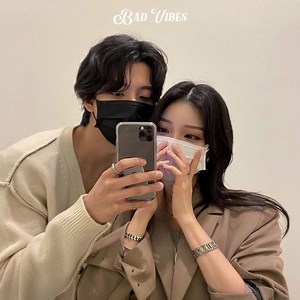 To The Bone // Pamungkas | BAD VIBES