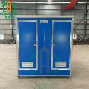 [Hot Item] Wholesale Cheap Price Portable Toilets Temporary Prefab Outdoor Public Movable Shower Mobile Bathroom Portable Toilet