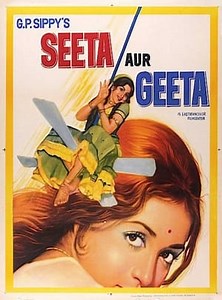 Watch And Download Movie Video Seeta and Geeta For Free!