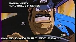 ULTRA Lyrics - KMFDM | eLyrics.net