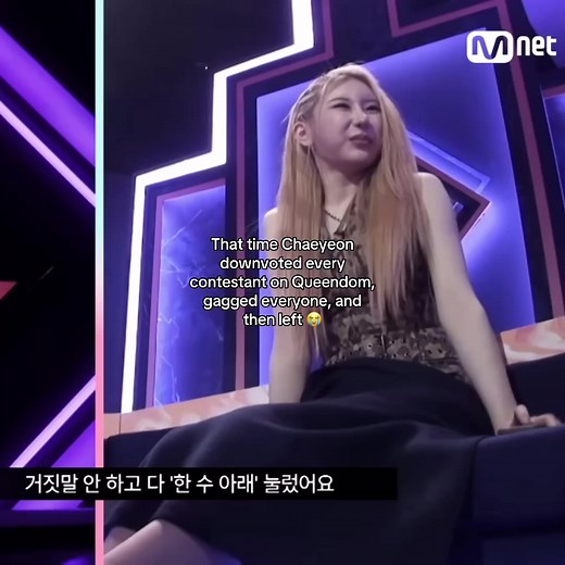 Chaeyeon Stuns on Queendom: Downvotes, Shock, and Exit