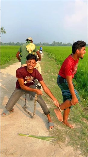 Look what's between your legs.