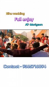 Bihu wedding Program at morigaon // full enjoy // Contact - 9365716894 #rupahiaxom #bihuwedding #bihu2025 #biya | Rupahi Axom