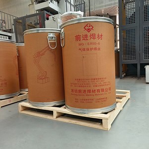 [Hot Item] EPS 3D Wall Panel Steel Wire Mesh Composite Welding Machine for Trailers, Grounding, and Mobile Devices. with CE