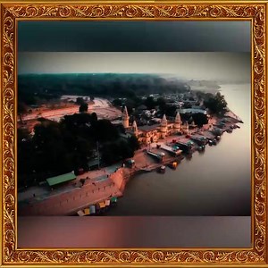 2.3K views · 486 reactions | राम राष्ट्र की संस्कृति है, राम राष्ट्र के प्राण है। राम के मन्दिर का मतलब,भारत का नवनिर्माण है। | Arjun Ram Meghwal | Facebook