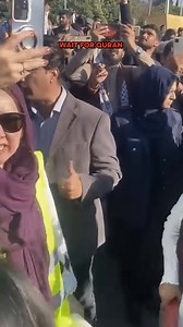 1.7K views · 45 reactions | surah Al ahzaab ("verse -32") ("57-59") surah Al Nuh "verse -41 | Zoobia Rehman | Facebook