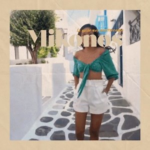 🌅 | Mae West Granada