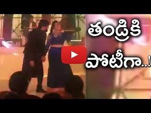 Chiru Dancing With his Daughters At Srija's Sangeet |పోటా పోటీగా డాన్స్ చేసిన తండ్రి కూతుర్లు