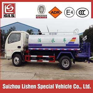 [Hot Item] Dongfeng 5000L Water Truck for Sale/Small Water Tank Truck/Sprinkling Truck