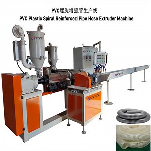 [Hot Item] Flexible Helix Spiral Reinforced PVC Irrigation Suction Hose/Pipe Extrusion Line Making Machine