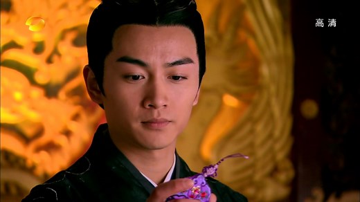 Legend of Lu Zhen - Episode 29 | Rakuten Viki