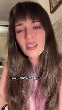 Threads after two months