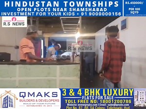 4.2K views · 77 reactions | #Aziz_nagar #Moinabad Road per ek Naam bade darshan chote Hotel ki biryani mein nikla Keeda.... Jis per Customer hua barham.... Aqir kab tak Awaam se paisa leker kharab khana khilaney ka silsila rahega...? | Reporter Subhan | Facebook