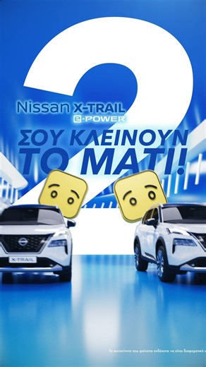 Το MyPetrolina app συνεχίζει να επιβραβεύει τις συναλλαγές σου! Κατέβασε το MyPetrolina App εδώ 👉 http://onelink.to/mypetrolina #PetrolinaCyprus #MyPetrolinaApp | Petrolina (Holdings) Public Ltd