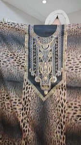 Golden cheetah | Creation Edge