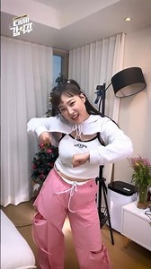 길은지 말고 아이브