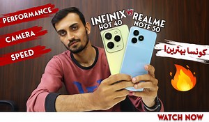 4.6K views · 37 reactions | Realme Note 50 vs Infinix Hot 40 Comparison. Here is a complete comparison between Realme Note 50 vs Infinix Hot 40. Also, check out the camera and performance comparisons of Realme Note 50 vs Infinix Realme Note 50 vs Infinix Hot 40 speed test comparison. Realme Note 50 vs Infinix Hot 40:  https://phonebolee.com/Realme-Note-50-vs-Infinix-Hot-40/ #Realme #RealmeNote50 #infinix #infinixHot40 #Phonebolee | Phonebolee.com | Facebook