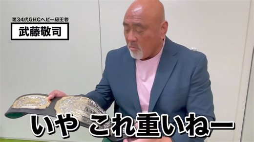 3K views · 123 reactions | 【史上初の商品化】‼‼...