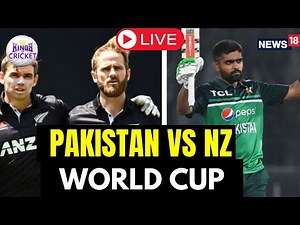 Pakistan Vs New Zealand LIVE | Pakistan Vs New Zealand Match Scores Live | Cricket Live | N18L