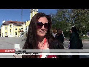 VE4ERNI NOVNI 23 04 18