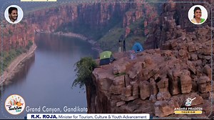 ప్రతి ఏటా ఈరోజు టూరిజం పట్ల ప్రజల్లో అవగహన కల్పించడమే దీని ఉద్దేశ్యం. పర్యాటకాన్ని పెంచడంలో ఈ రాష్ట్ర ప్రభుత్వం కట్టుబడి ఉంది. టూరిస్టులందరికీ ప్రపంచ పర్యాటక దినోత్సవ శుభాకాంక్షలు DDept.Of Youth Advancement, Tourism and Culture, Government Of AP #aptourism #WorldTourismDay #WorldTourismDay2022 #UNWTO | Roja Selvamani