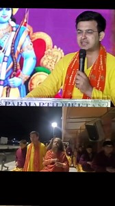 Shubh ❤️ | Shubh