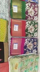clearance👉 sale Rs 1000 ki 2 sarees👉 only online payment#trending 🔥🔥💫💫💫👌👌🎉🎉🎊🎊