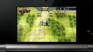 ファイアーエムブレム 覚醒